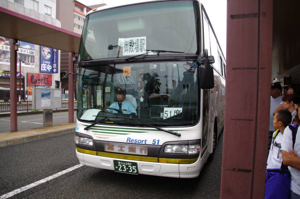 御殿場駅からのシャトルバス (有料)
