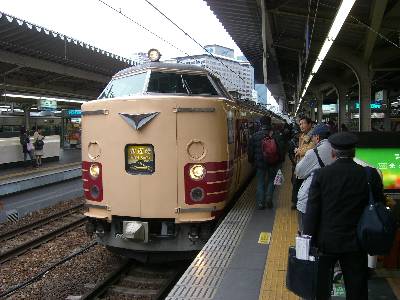 北近畿 183 系電車