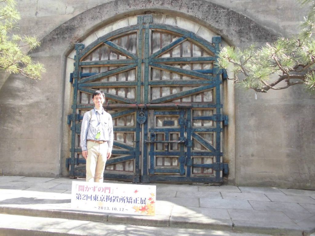 東京拘置所「開かずの門」