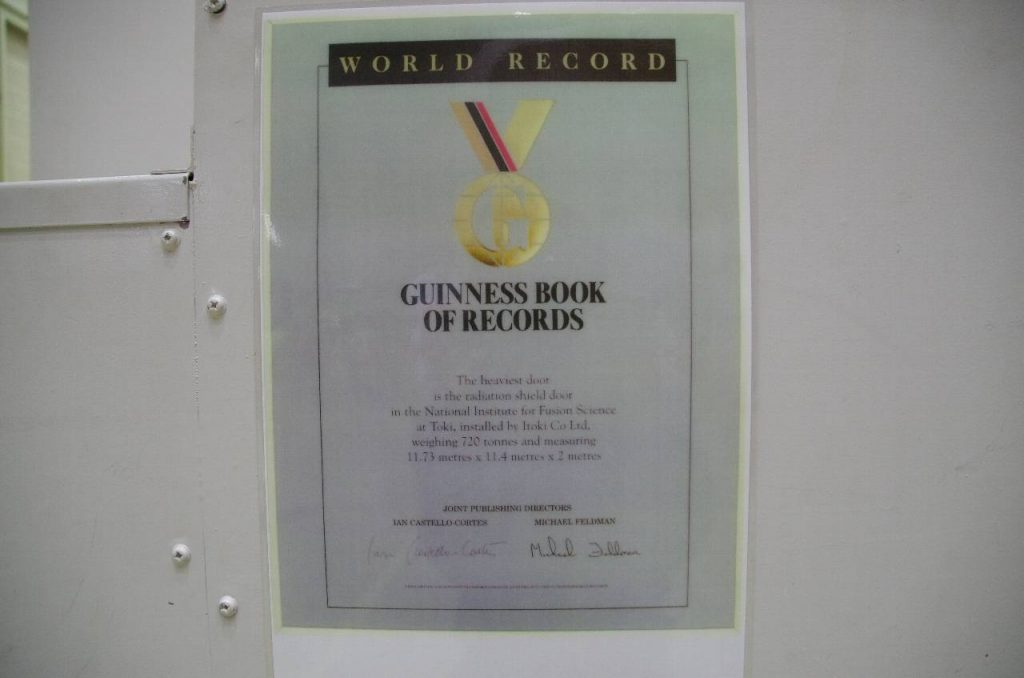 GUINNESS WORLD RECORD - The heaviest door